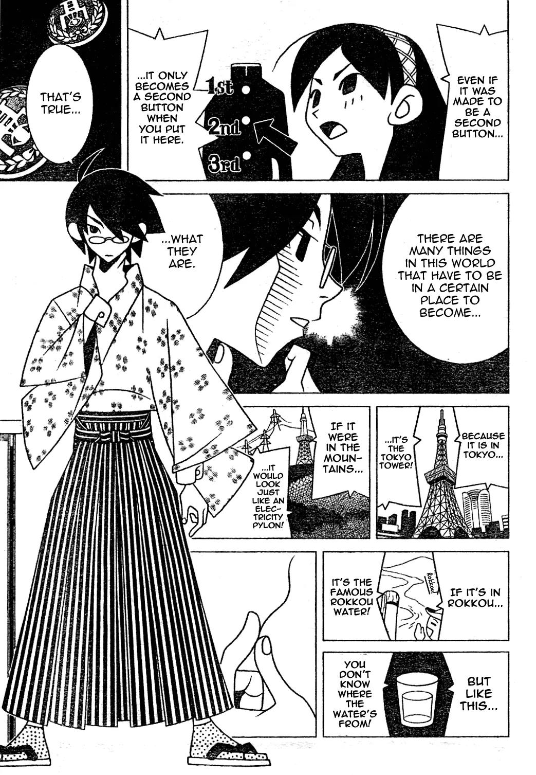 Sayonara Zetsubou Sensei Chapter 289 page 5 - Chapter 289