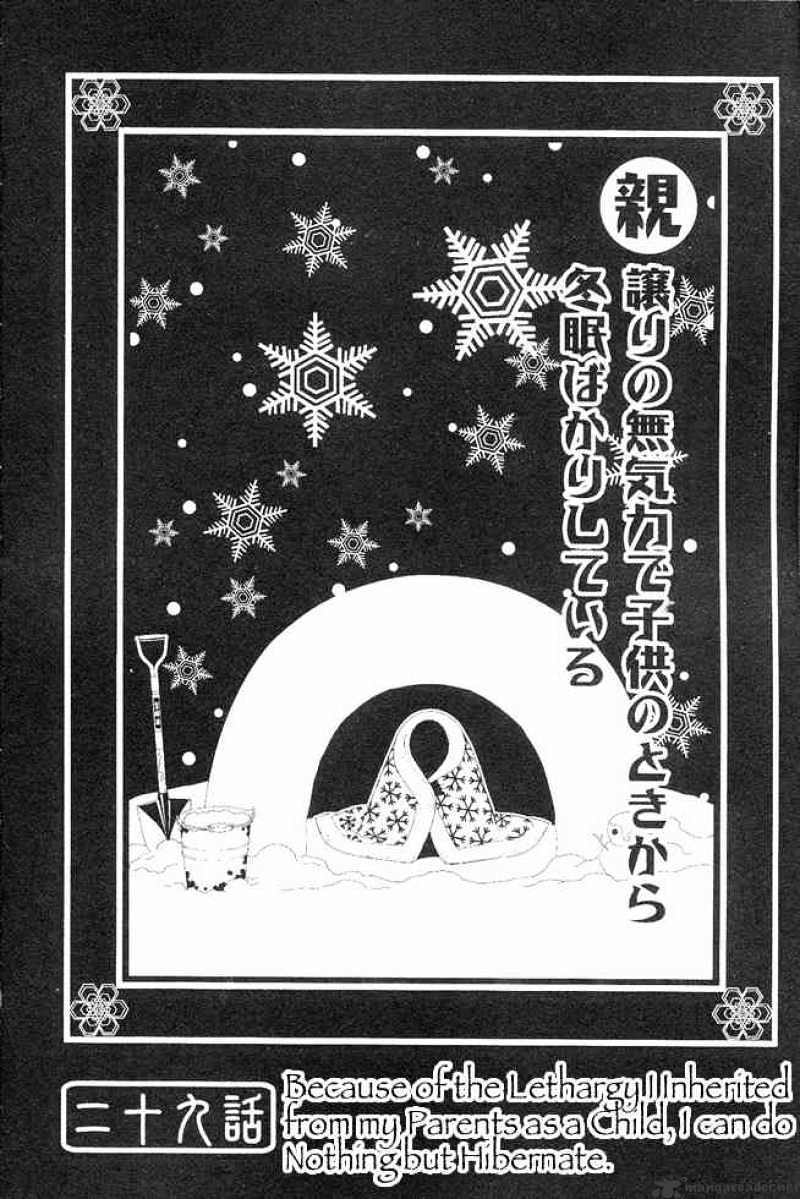 Sayonara Zetsubou Sensei Chapter 29 page 1 - Chapter 29 : Because of the Lethargy I Inherited from my Parents as a Child,I can do nothing But Hibernate