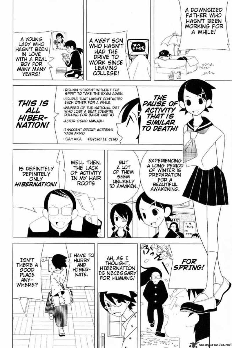 Sayonara Zetsubou Sensei Chapter 29 page 5 - Chapter 29 : Because of the Lethargy I Inherited from my Parents as a Child,I can do nothing But Hibernate