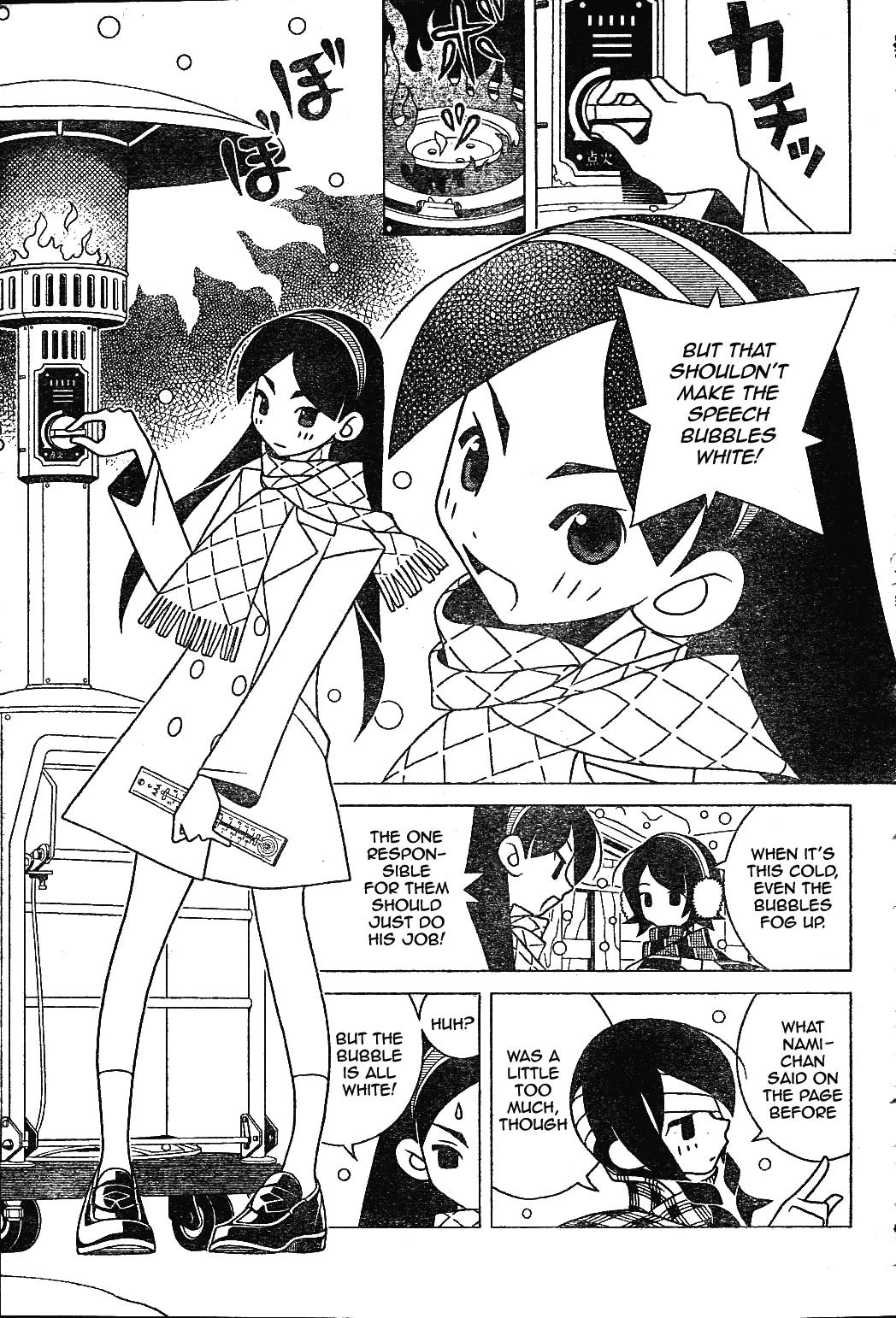 Sayonara Zetsubou Sensei Chapter 290 page 3 - Chapter 290