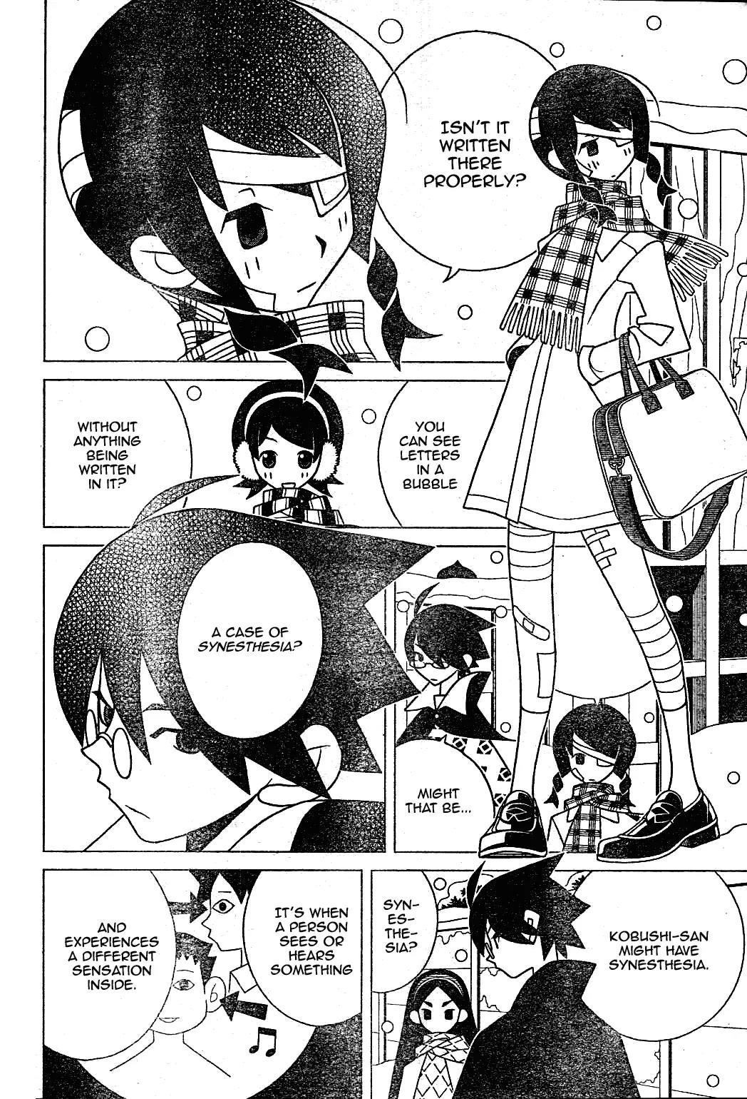 Sayonara Zetsubou Sensei Chapter 290 page 4 - Chapter 290