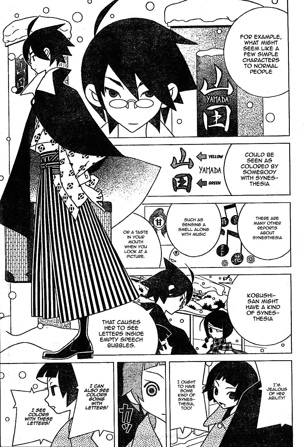 Sayonara Zetsubou Sensei Chapter 290 page 5 - Chapter 290