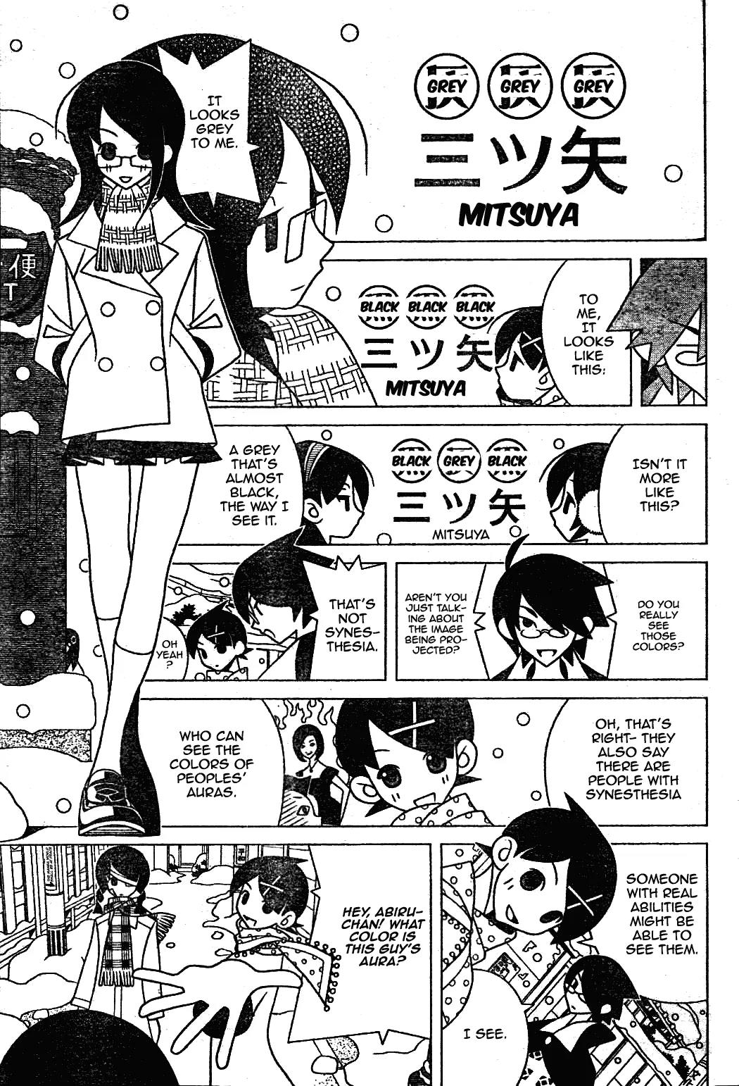 Sayonara Zetsubou Sensei Chapter 290 page 7 - Chapter 290