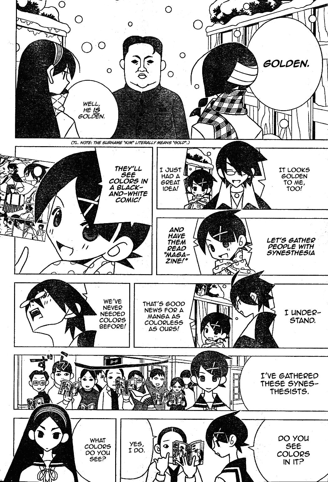 Sayonara Zetsubou Sensei Chapter 290 page 8 - Chapter 290