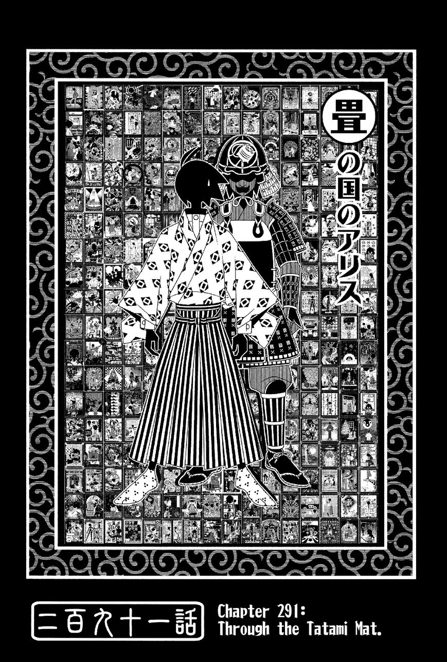 Sayonara Zetsubou Sensei Chapter 291 page 1 - Chapter 291 : Through the Tatami Mat.