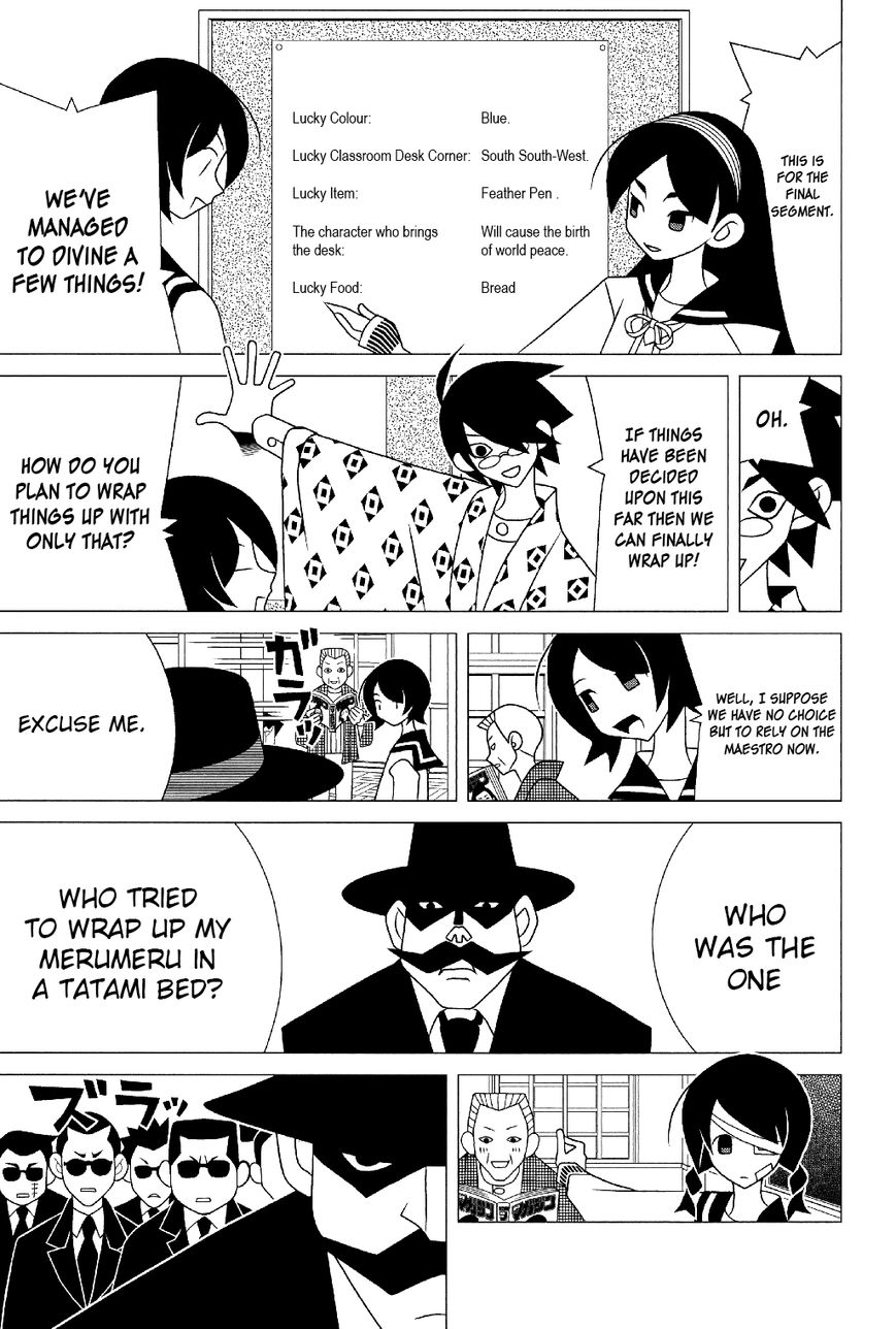 Sayonara Zetsubou Sensei Chapter 291 page 12 - Chapter 291 : Through the Tatami Mat.