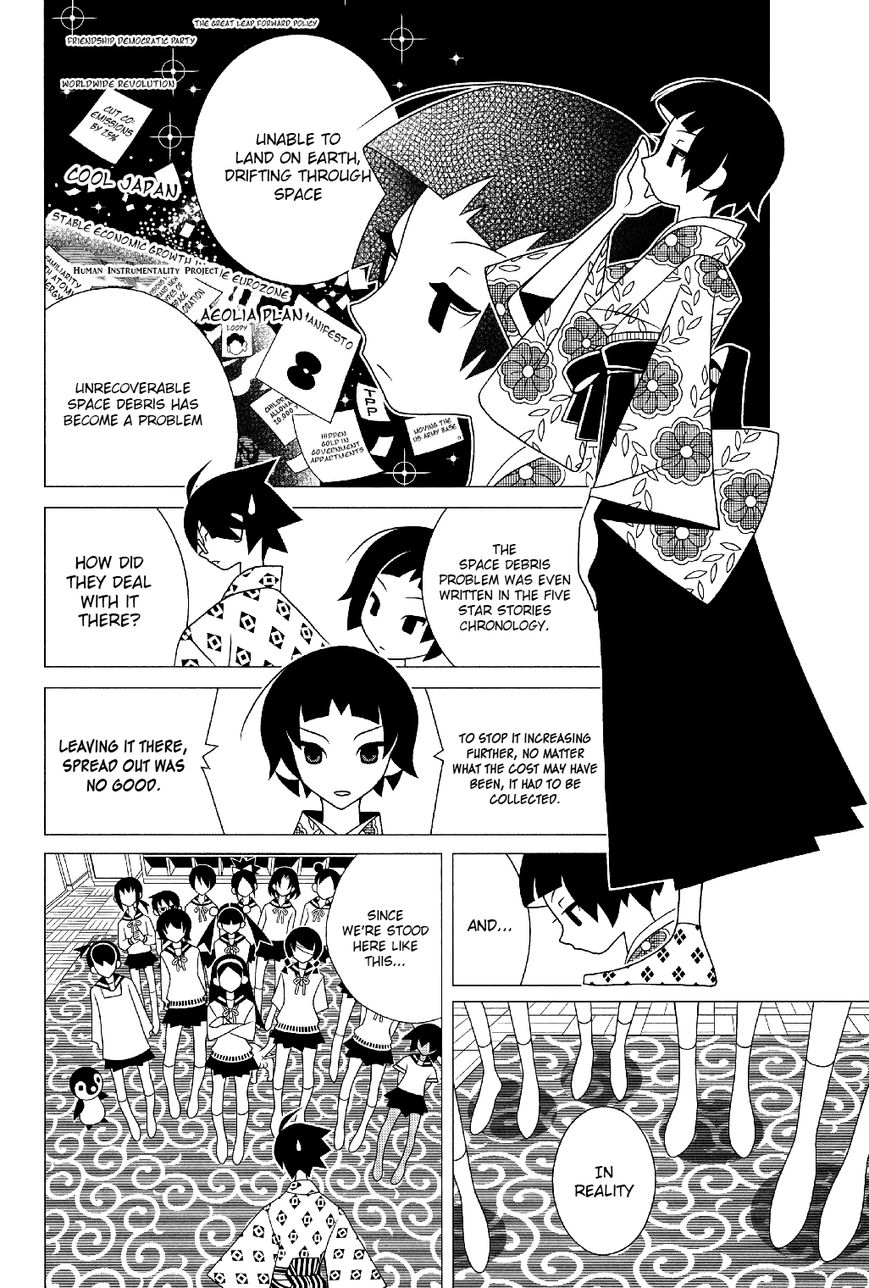 Sayonara Zetsubou Sensei Chapter 291 page 5 - Chapter 291 : Through the Tatami Mat.