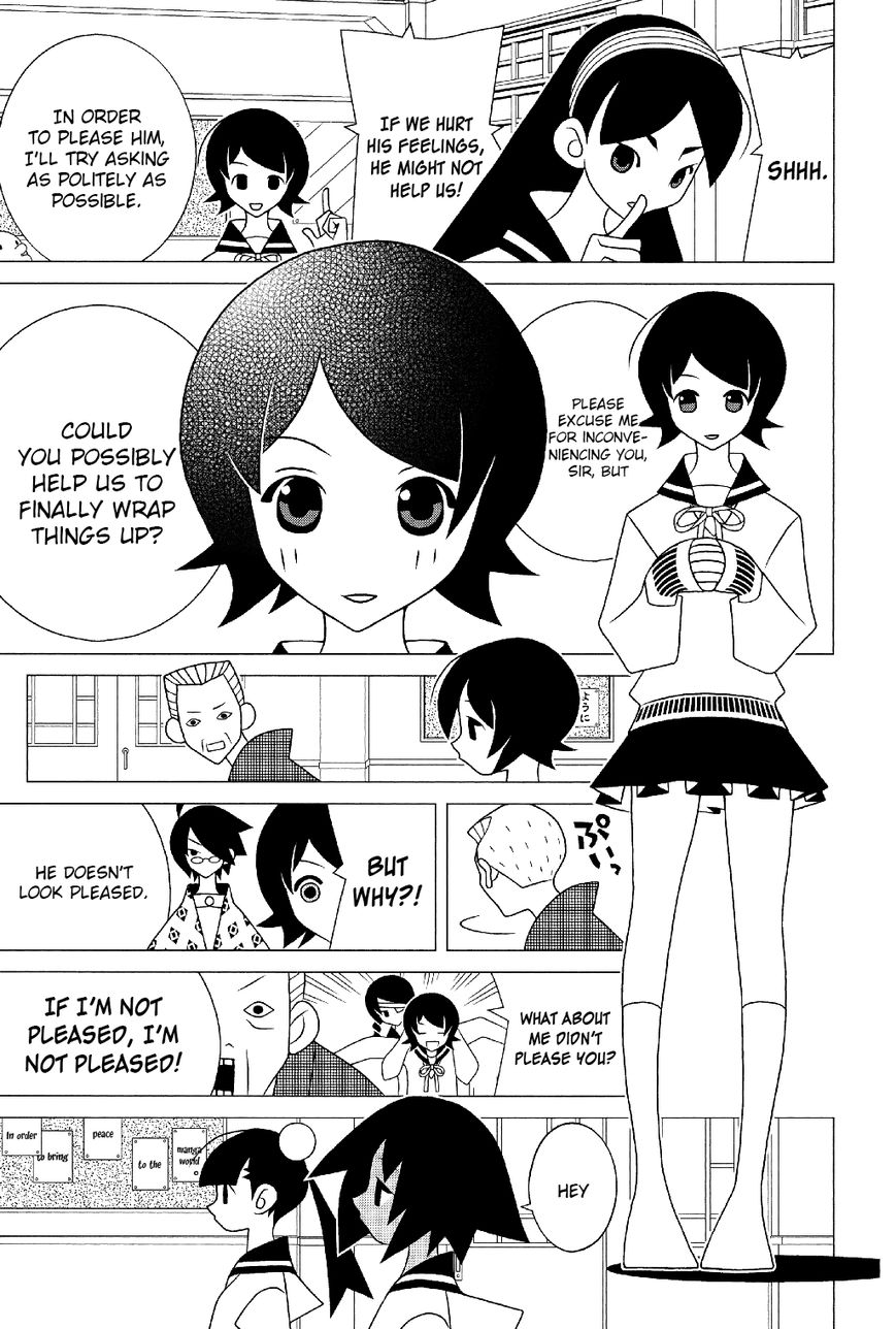 Sayonara Zetsubou Sensei Chapter 291 page 8 - Chapter 291 : Through the Tatami Mat.