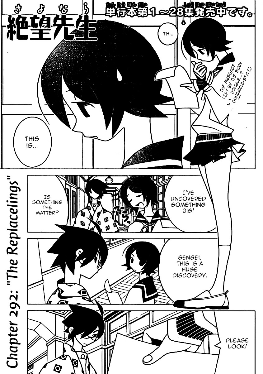 Sayonara Zetsubou Sensei Chapter 292 page 1 - Chapter 292 : "The Replacelings"