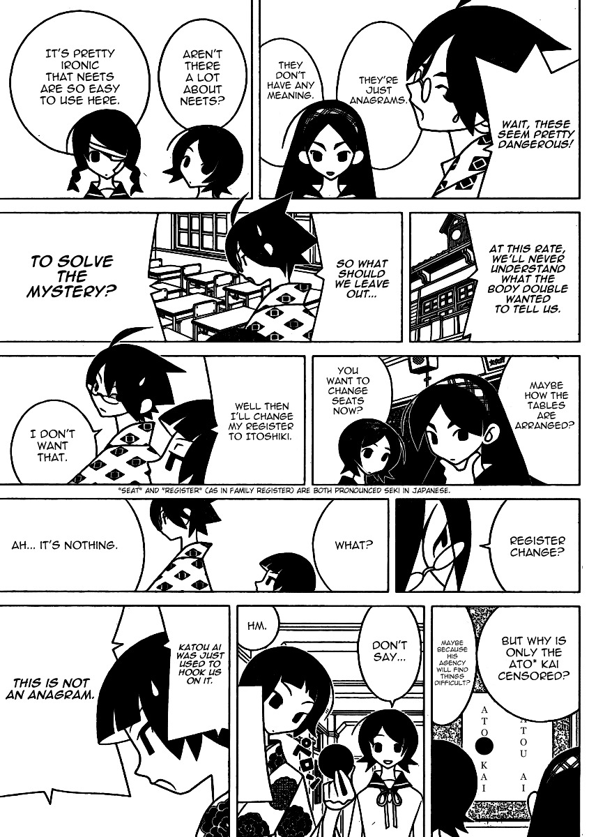 Sayonara Zetsubou Sensei Chapter 292 page 11 - Chapter 292 : "The Replacelings"