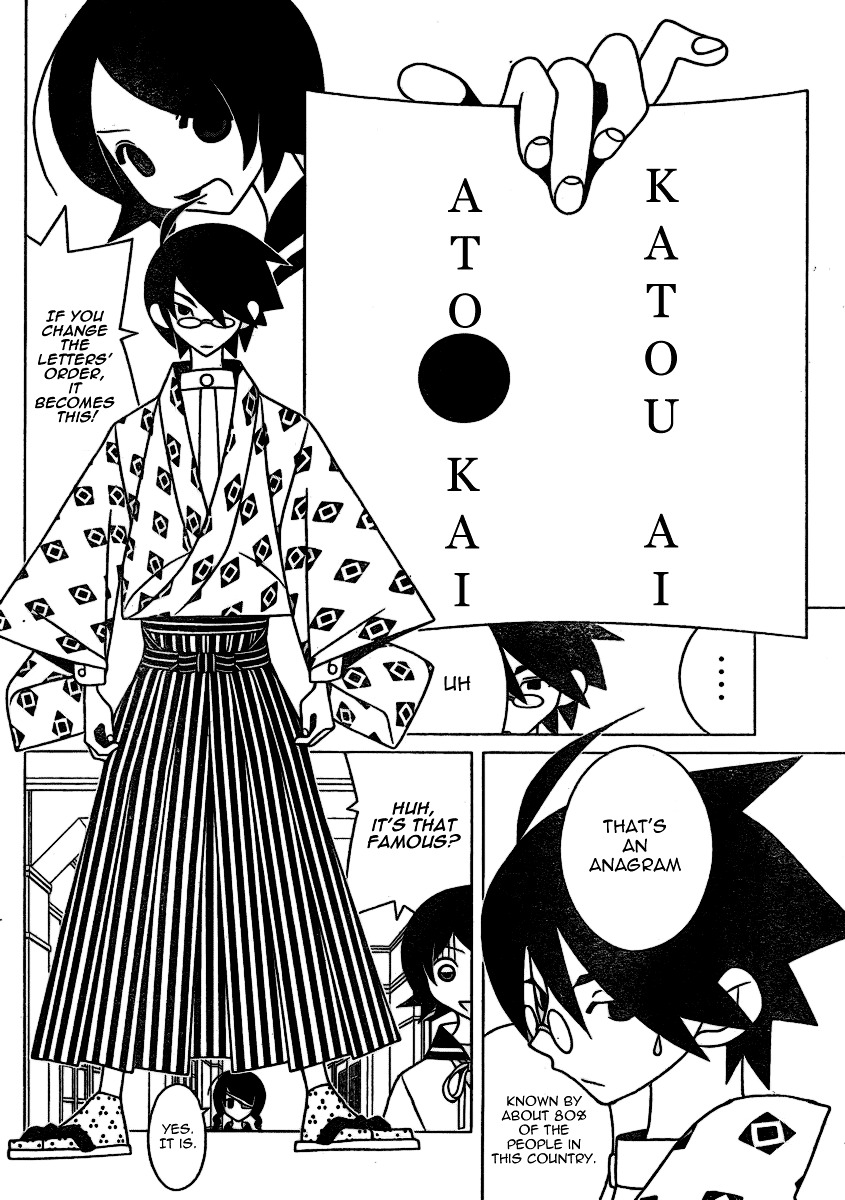 Sayonara Zetsubou Sensei Chapter 292 page 2 - Chapter 292 : "The Replacelings"