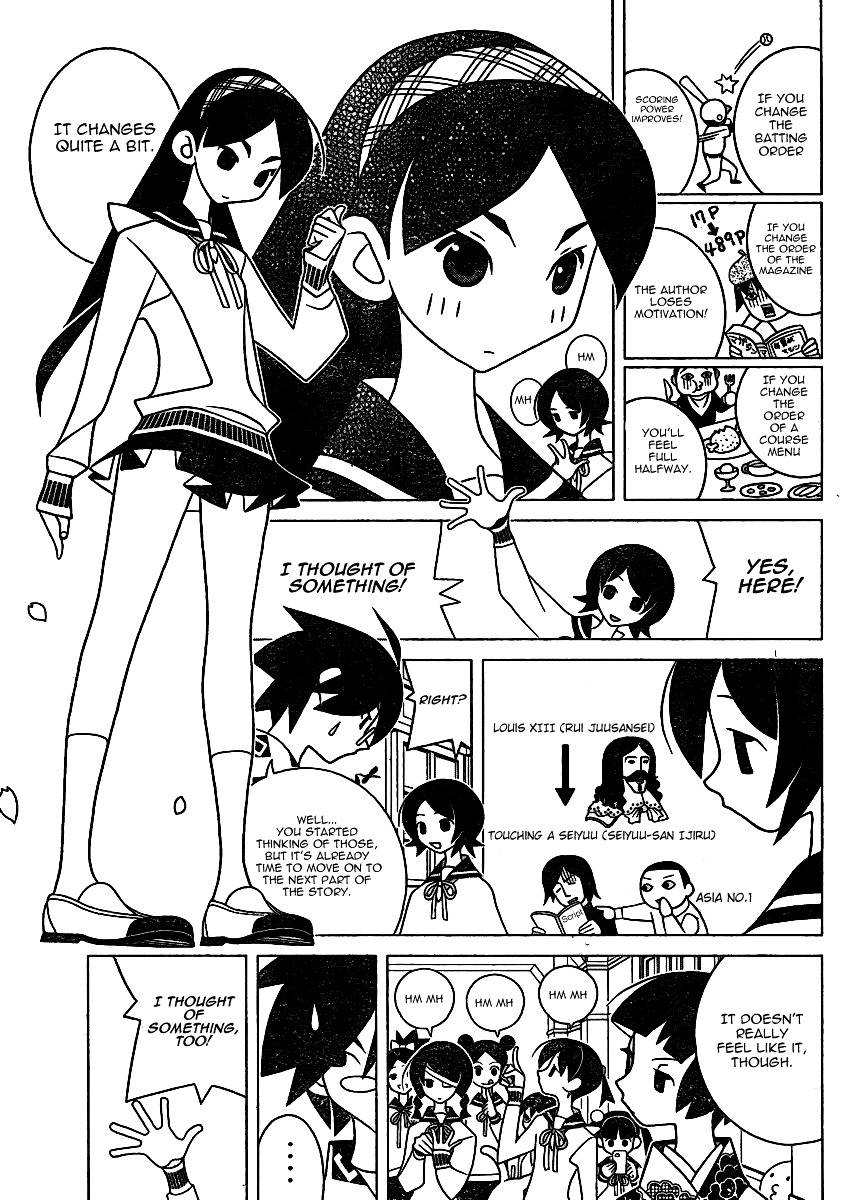 Sayonara Zetsubou Sensei Chapter 292 page 5 - Chapter 292 : "The Replacelings"