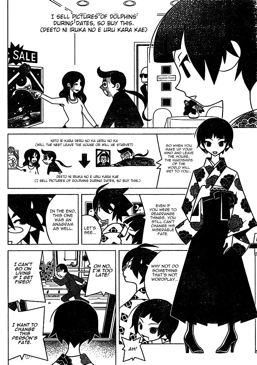 Sayonara Zetsubou Sensei Chapter 292 page 8 - Chapter 292 : "The Replacelings"