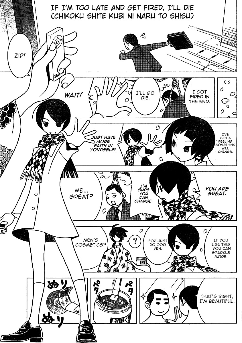 Sayonara Zetsubou Sensei Chapter 292 page 9 - Chapter 292 : "The Replacelings"