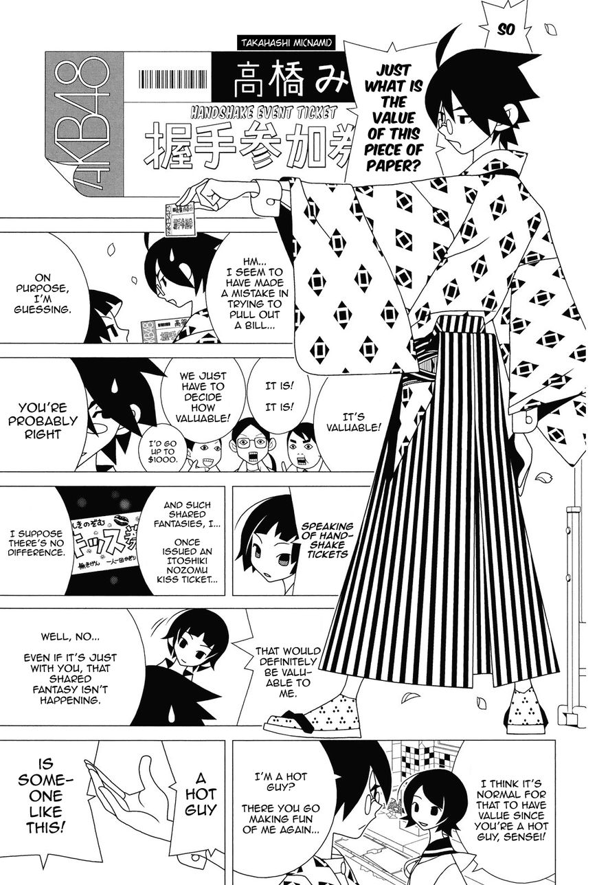 Sayonara Zetsubou Sensei Chapter 293 page 6 - Chapter 293