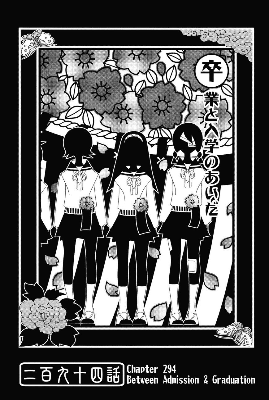 Sayonara Zetsubou Sensei Chapter 294 page 1 - Chapter 294 : Between Admission & Graduation