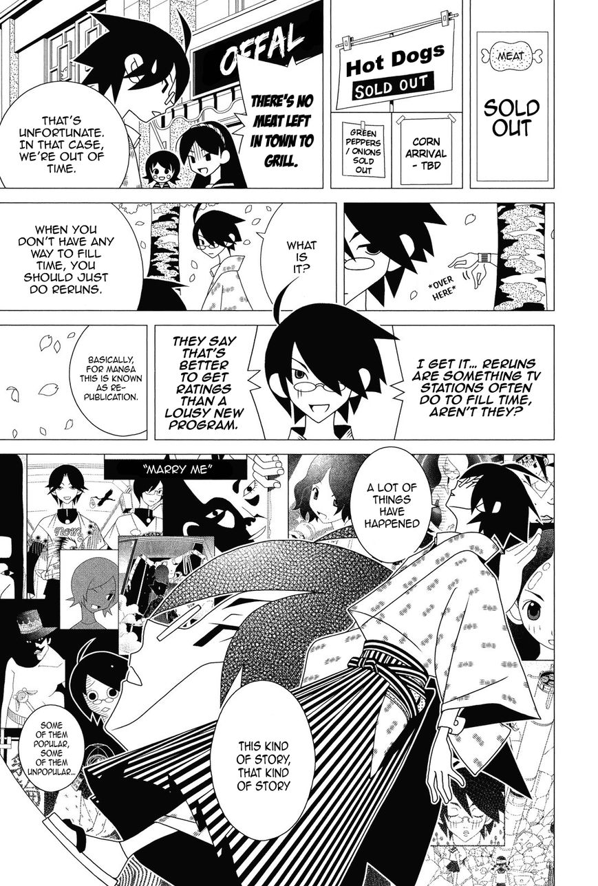 Sayonara Zetsubou Sensei Chapter 294 page 12 - Chapter 294 : Between Admission & Graduation