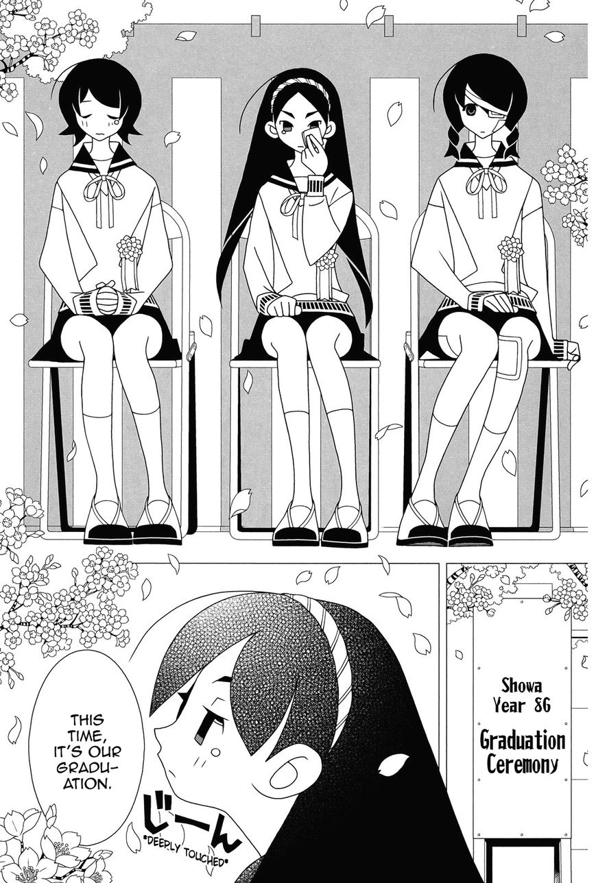 Sayonara Zetsubou Sensei Chapter 294 page 2 - Chapter 294 : Between Admission & Graduation
