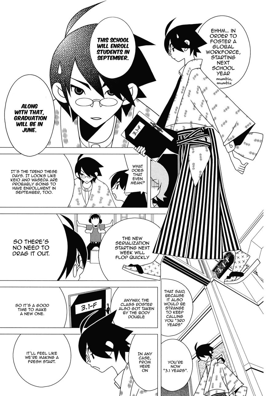 Sayonara Zetsubou Sensei Chapter 294 page 4 - Chapter 294 : Between Admission & Graduation
