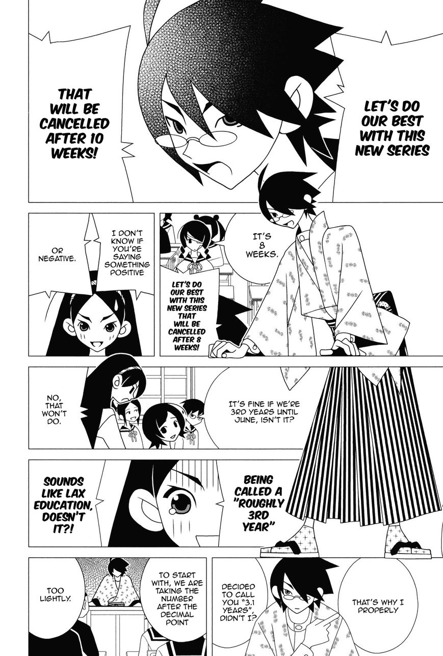 Sayonara Zetsubou Sensei Chapter 294 page 5 - Chapter 294 : Between Admission & Graduation