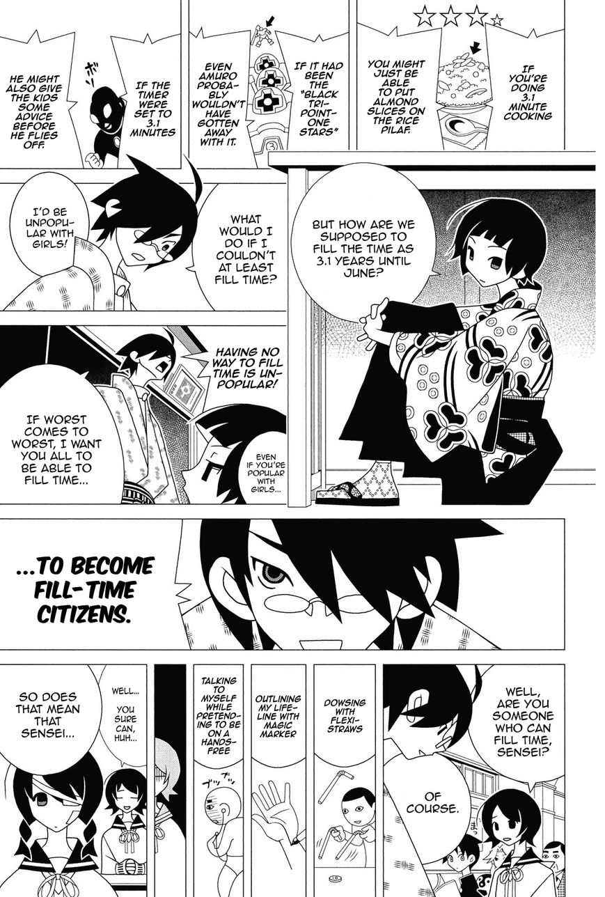 Sayonara Zetsubou Sensei Chapter 294 page 6 - Chapter 294 : Between Admission & Graduation