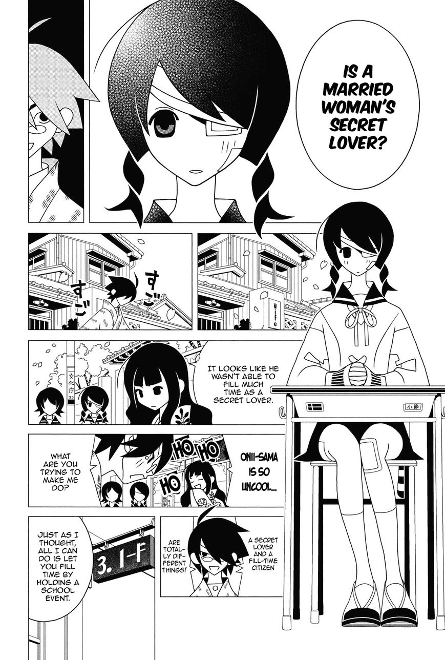 Sayonara Zetsubou Sensei Chapter 294 page 7 - Chapter 294 : Between Admission & Graduation