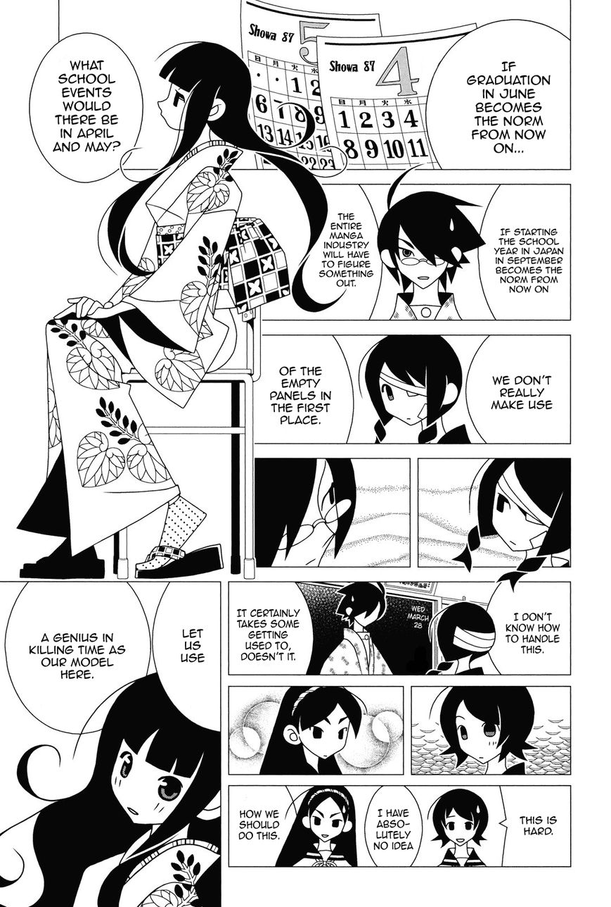 Sayonara Zetsubou Sensei Chapter 294 page 8 - Chapter 294 : Between Admission & Graduation