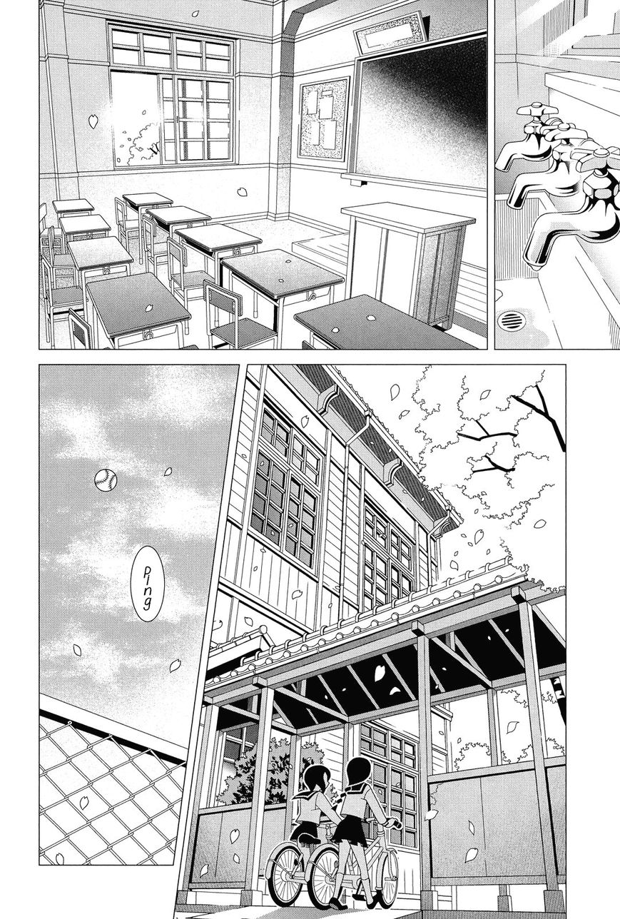 Sayonara Zetsubou Sensei Chapter 294 page 9 - Chapter 294 : Between Admission & Graduation