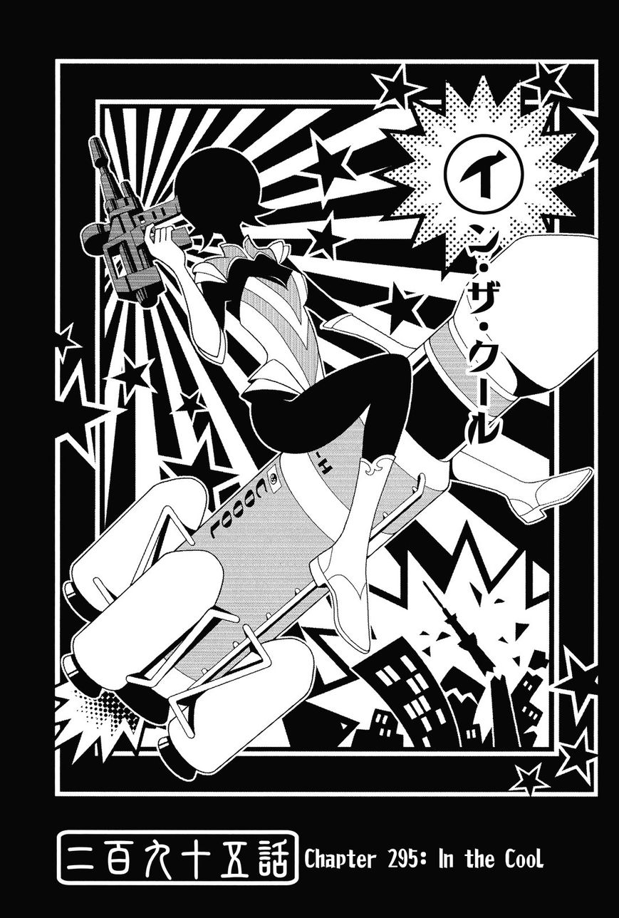 Sayonara Zetsubou Sensei Chapter 295 page 1 - Chapter 295