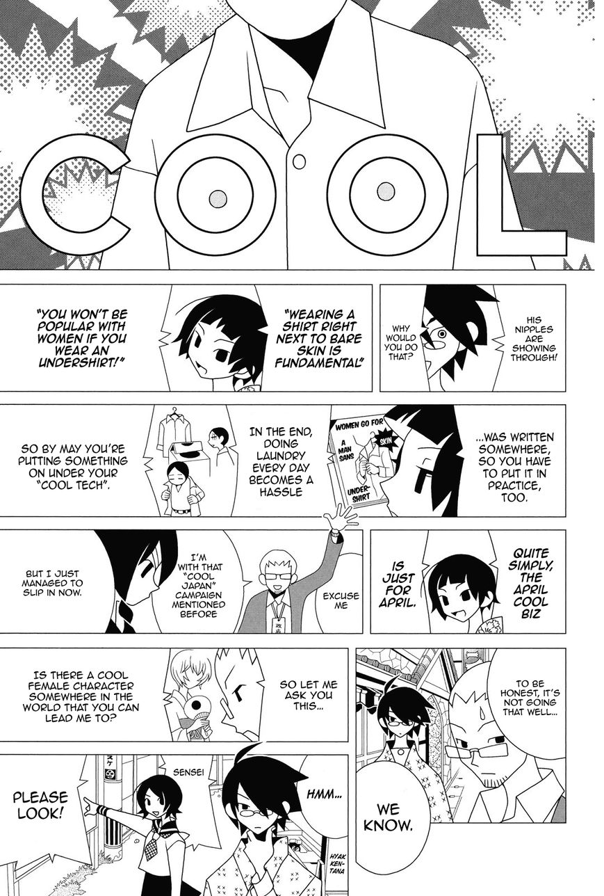Sayonara Zetsubou Sensei Chapter 295 page 10 - Chapter 295