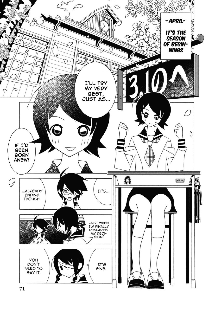 Sayonara Zetsubou Sensei Chapter 296 page 2 - Chapter 296