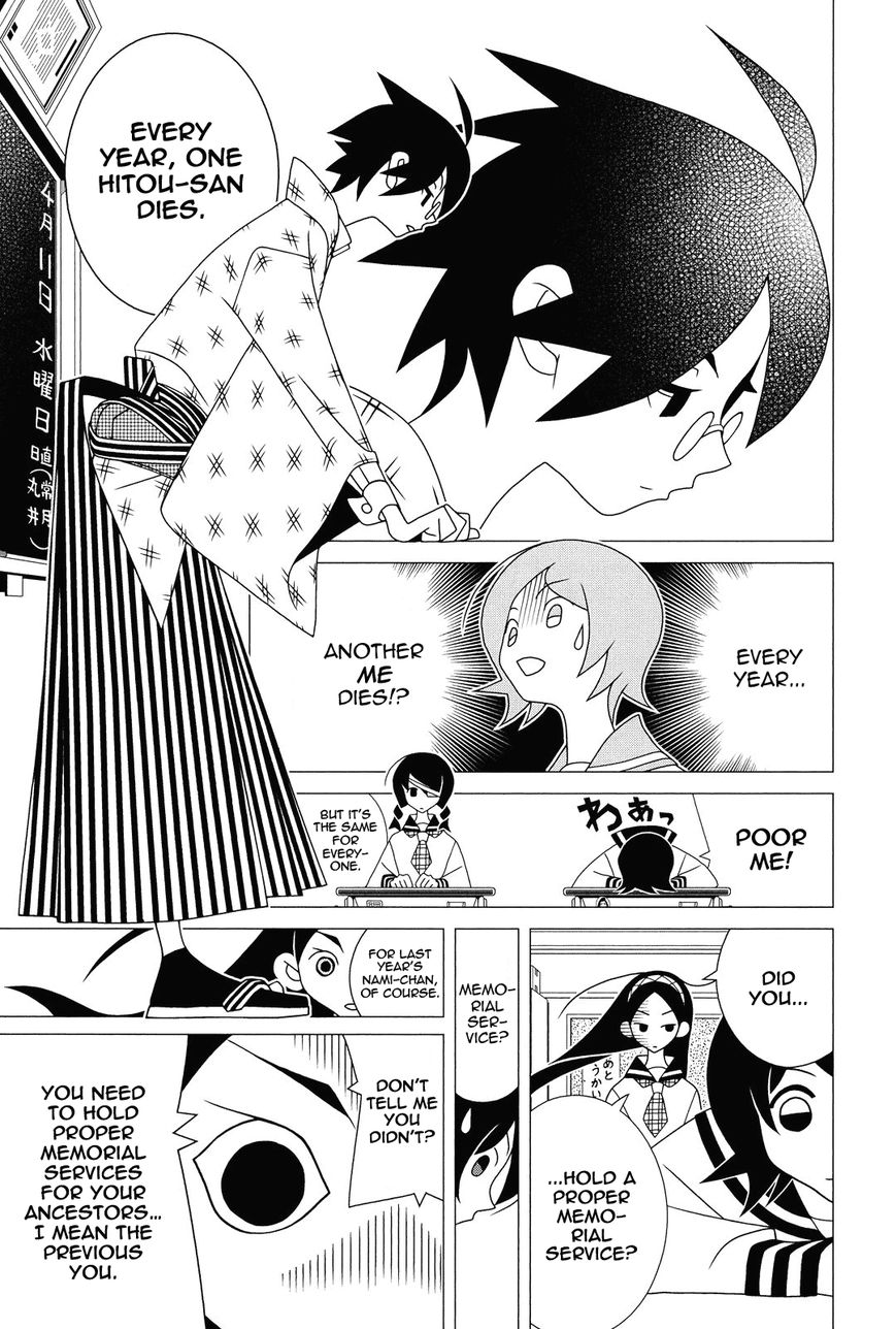 Sayonara Zetsubou Sensei Chapter 296 page 4 - Chapter 296