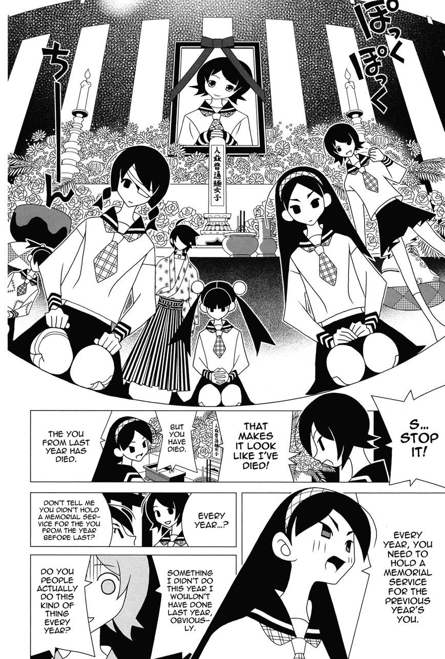Sayonara Zetsubou Sensei Chapter 296 page 5 - Chapter 296
