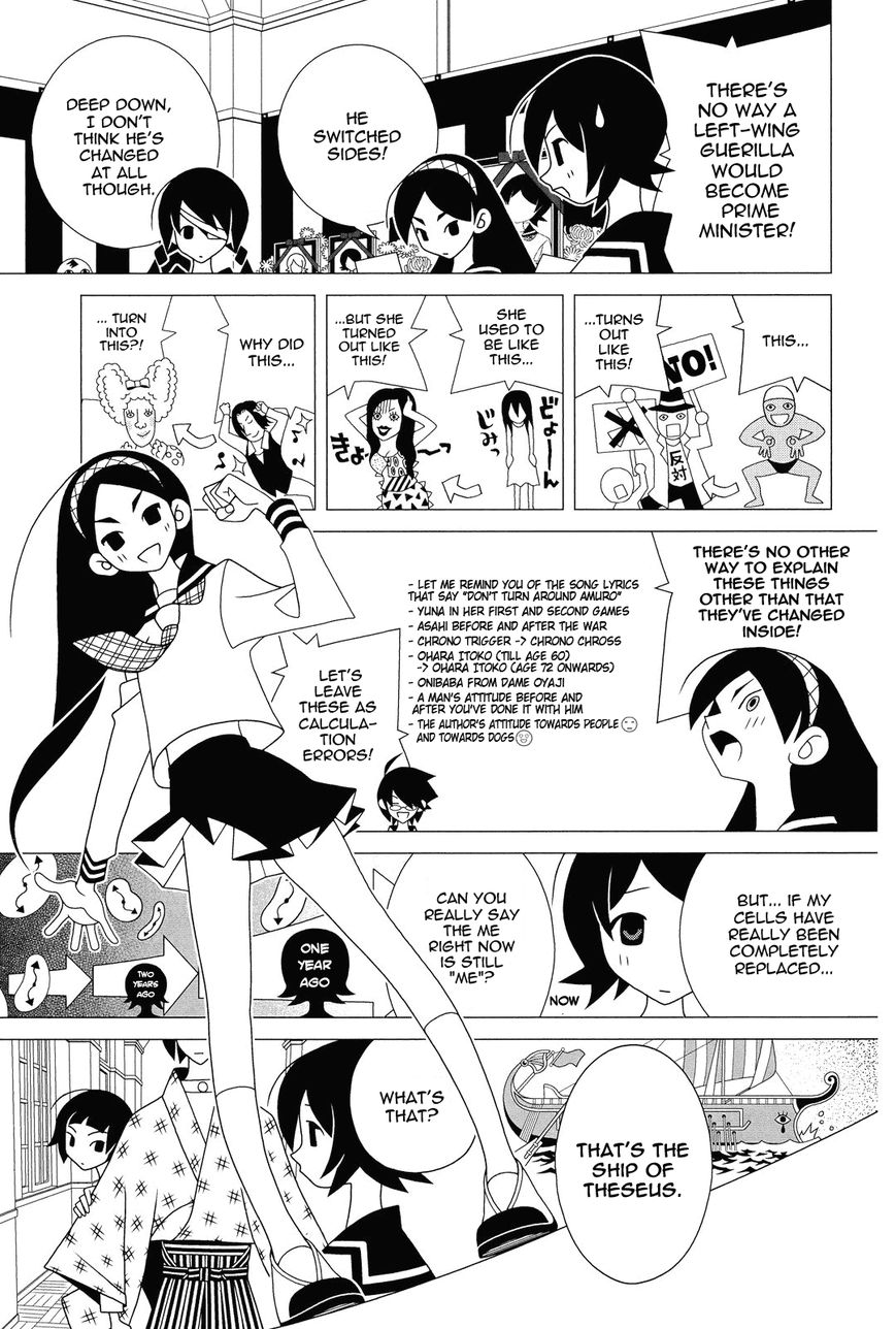 Sayonara Zetsubou Sensei Chapter 296 page 8 - Chapter 296