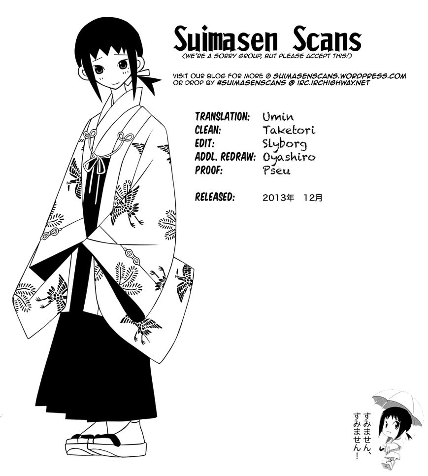 Sayonara Zetsubou Sensei Chapter 298 page 14 - Chapter 298