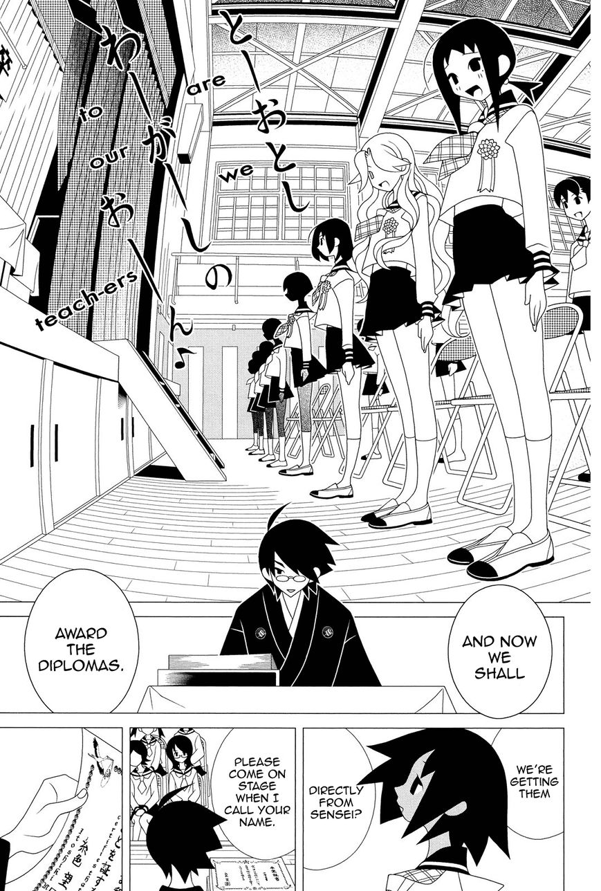 Sayonara Zetsubou Sensei Chapter 298 page 3 - Chapter 298