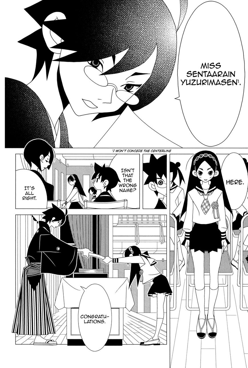 Sayonara Zetsubou Sensei Chapter 298 page 4 - Chapter 298
