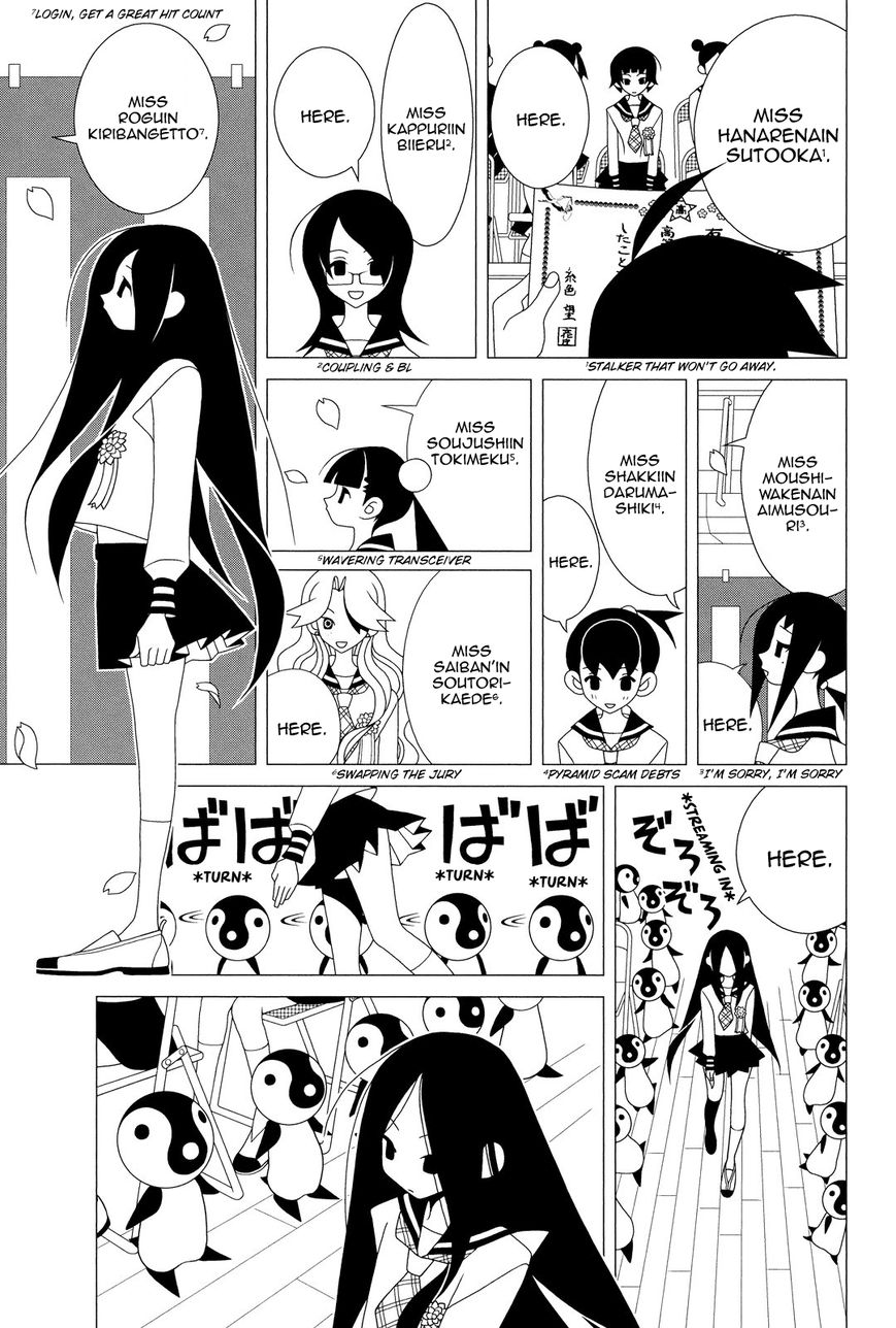 Sayonara Zetsubou Sensei Chapter 298 page 5 - Chapter 298