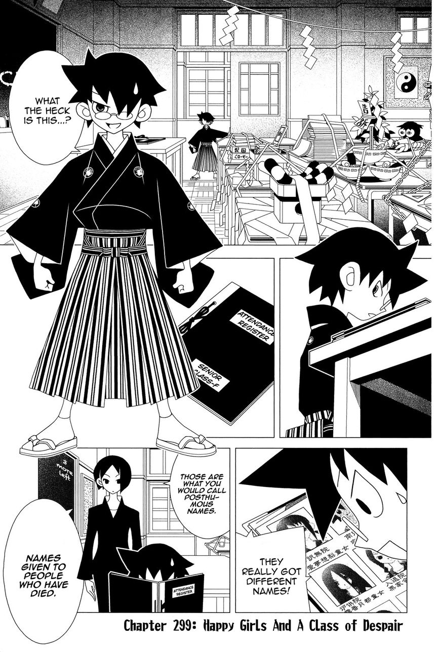 Sayonara Zetsubou Sensei Chapter 299 page 1 - Chapter 299