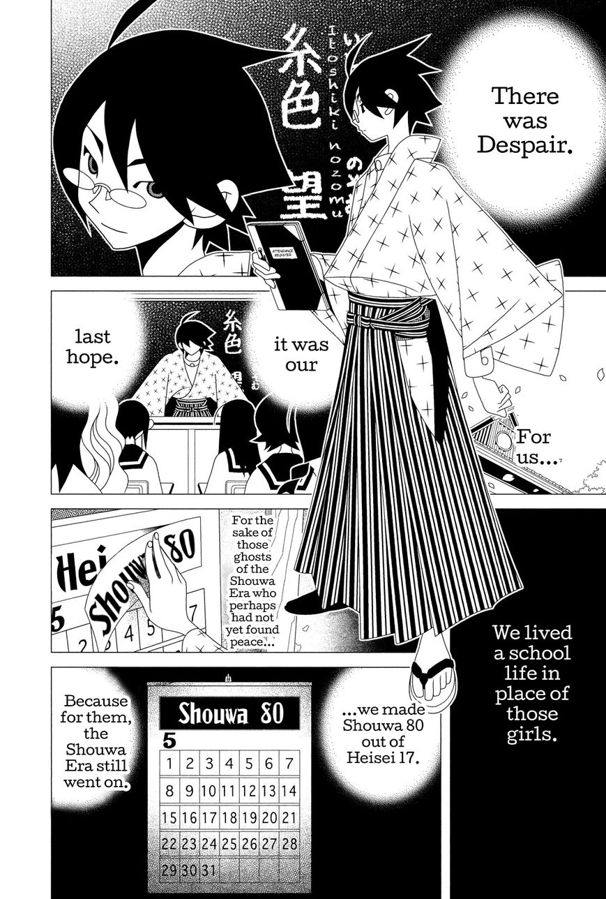 Sayonara Zetsubou Sensei Chapter 299 page 10 - Chapter 299