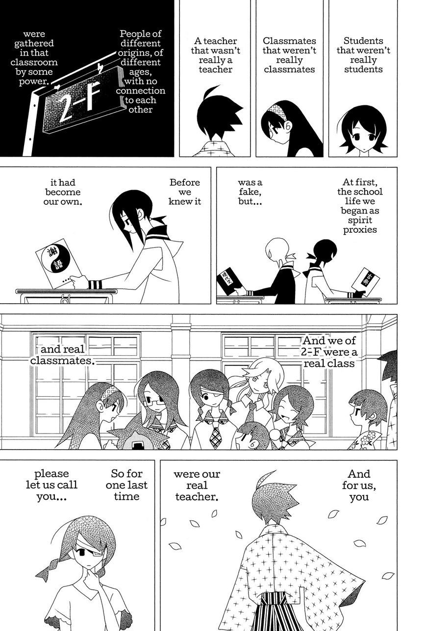Sayonara Zetsubou Sensei Chapter 299 page 11 - Chapter 299