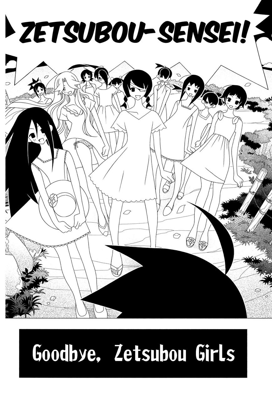 Sayonara Zetsubou Sensei Chapter 299 page 12 - Chapter 299
