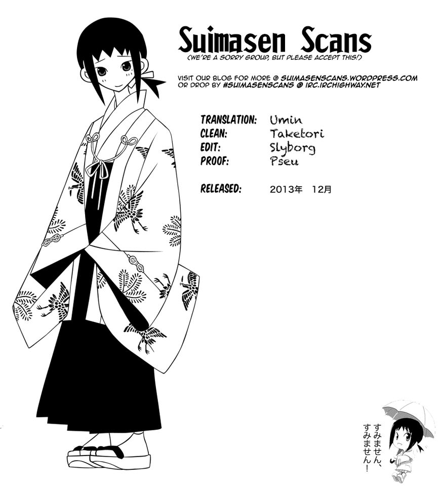 Sayonara Zetsubou Sensei Chapter 299 page 13 - Chapter 299