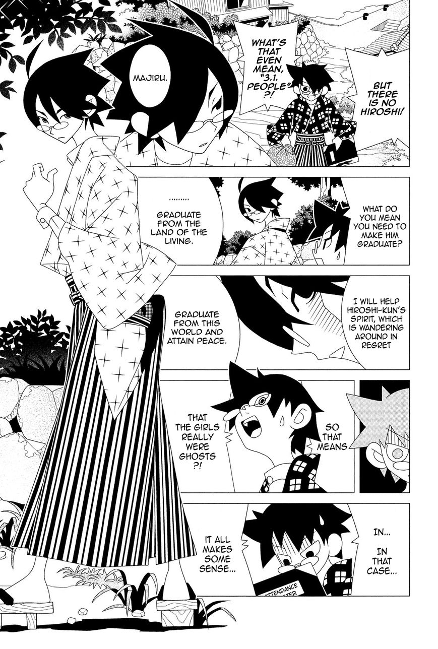 Sayonara Zetsubou Sensei Chapter 299 page 3 - Chapter 299