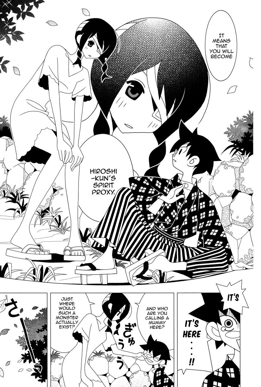 Sayonara Zetsubou Sensei Chapter 299 page 5 - Chapter 299