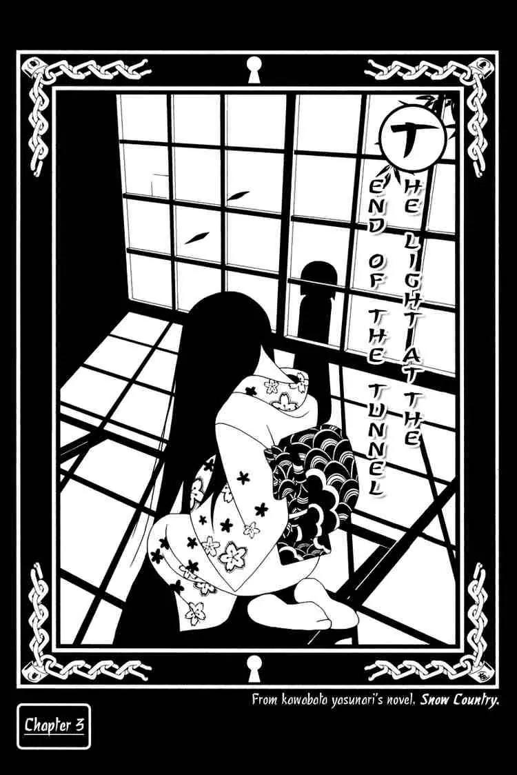 Sayonara Zetsubou Sensei Chapter 3 page 1 - Chapter 3