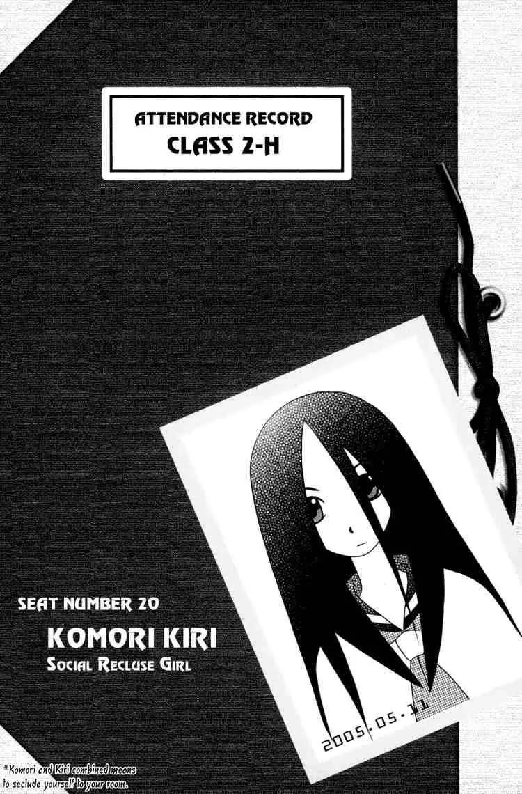 Sayonara Zetsubou Sensei Chapter 3 page 14 - Chapter 3