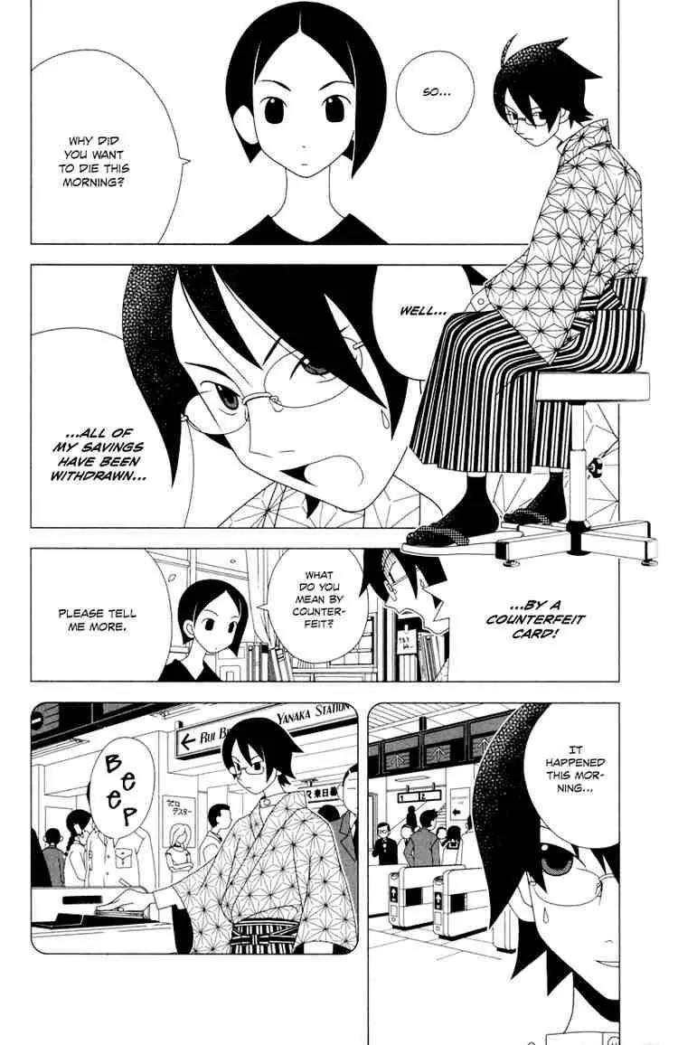 Sayonara Zetsubou Sensei Chapter 3 page 3 - Chapter 3