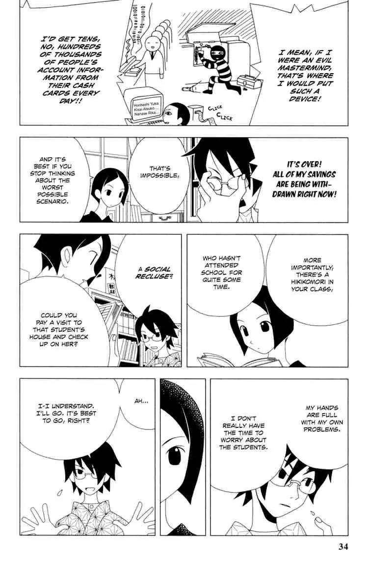 Sayonara Zetsubou Sensei Chapter 3 page 5 - Chapter 3