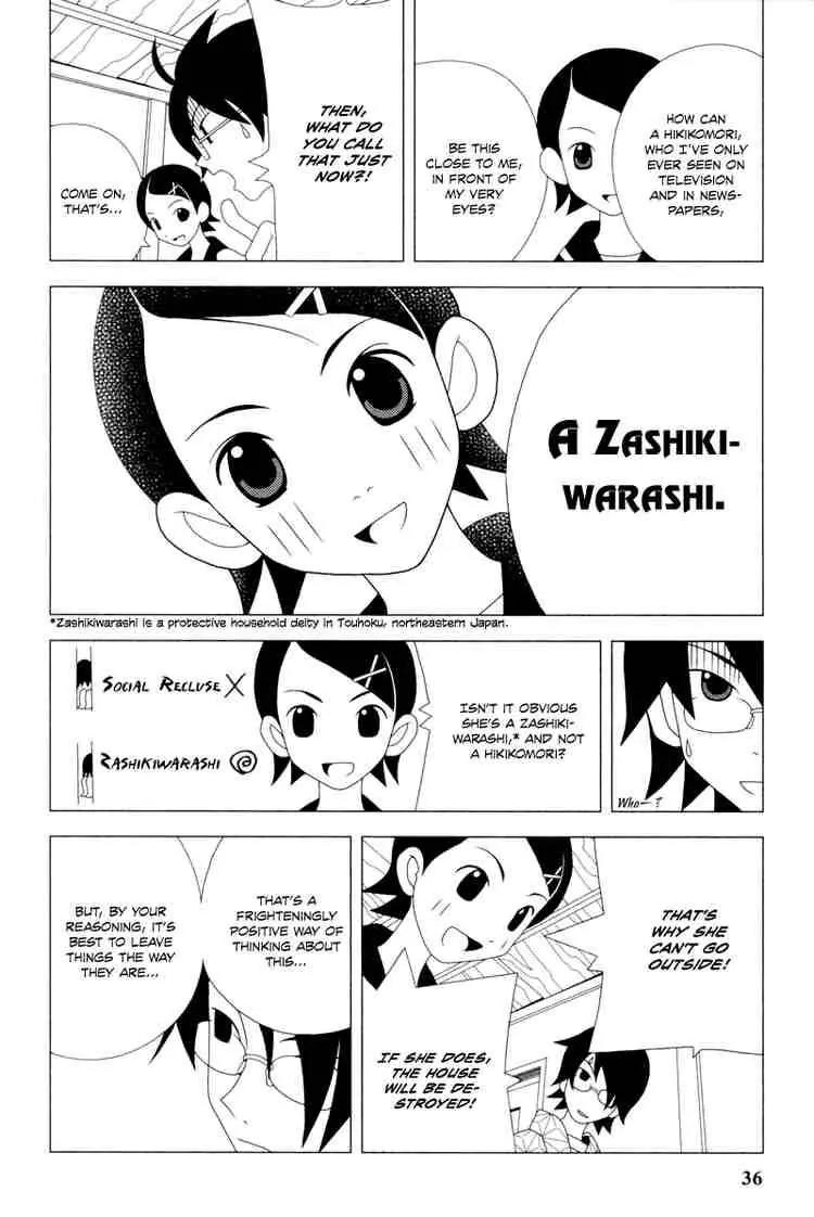 Sayonara Zetsubou Sensei Chapter 3 page 7 - Chapter 3